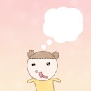 여기다컴퓨터