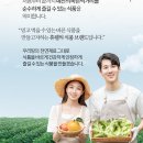 바론식품