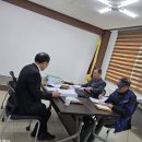 지회 지도감사 이미지