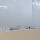 허브한의원 이미지