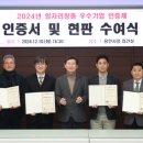 엠티엠에스