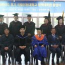 인천대학교 정책대학원 이미지