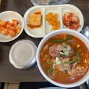 청실홍실 이미지