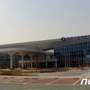 장애인형 국민체육센터2 이미지