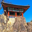 만취당 | 충북 영동 양산팔경 금강둘레길 겨울 산책 후기(25년2월)