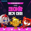 (주)베스트무역 이미지