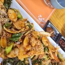 초이스당구클럽(2층) | 3050 김해 여성들의 강력한 초이스! 쌈밥한고등어 김해생선구이맛집