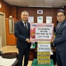 여흥동행정복지센터 서울뉴스통신