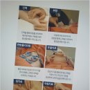 경희해독한의원