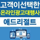 바이럴굳