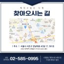 행정사법인 다행 이미지