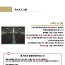 가온누리co. 이미지