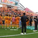 할라제주