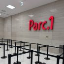 노아약국 이미지