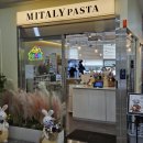 세븐일레븐 평택고덕로데오점 | 평택파스타맛집 가성비 좋은 미태리 고덕로데오점 내돈내산 후기