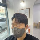 킹수헤어 네이버블로그