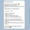 달구벌대로 | 대구 프라이빗 무인 셀프 사진촬영가능한 코코아스튜디오 죽전점 내돈내산 후기