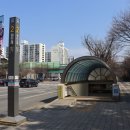 원인재역 2번출구 이미지