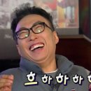 오마카세참치