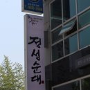 감계식당 이미지