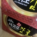 큰언니네 | 제주 큰언니 감귤 서귀포 배달 후기