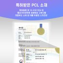 이메디칼 이미지