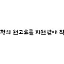 시그니아독일보청기 동작센터 네이버블로그