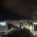 다수곡 | [콘서트] 2025 에스파 콘서트 후기 - 0829 1일차, 영상 다수, 주접 많음, 솔로 무대, vcr