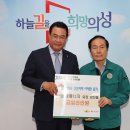 천만에너지 이미지