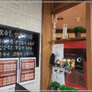 마사지테라피&발마사지 이미지