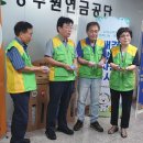 대경자원환경 이미지