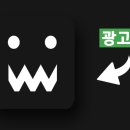 송산광고 이미지