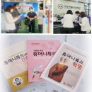 남동158 이미지