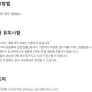 1공단로6길-2 이미지