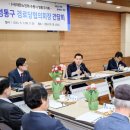 사)대한노인회 수원시 영통구지회 이미지
