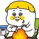 소석힐링캠핑장 이미지
