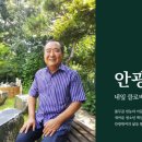 (주)네잎 이미지