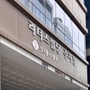 옥들농장 | [수원 맛집] 옥된장 수원호매실점 :: 호매실 점심 맛집은 바로 여기! 맛보장, 주차도 보장