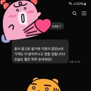 휴대폰마트쌍용 네이버블로그