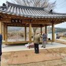 구룡동 경로당 이미지