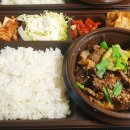 매일집밥