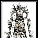 백옥대로1082번길 이미지