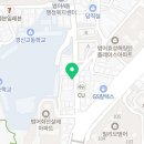 국밥생각범어경신점 이미지