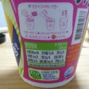누들야식