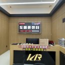 케이알모바일 네이버블로그