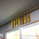 백마강주유소 이미지