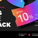 트렌치닷컴