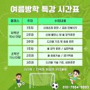 전주메리트 이미지