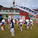 해인경로당 이미지