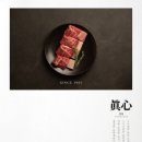 갈비명가이상(길음신관) 이미지